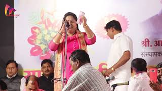 भोले महादेव के जइसन नजरिया केकर बा - बिरहा  गीत - रजनीगंधा ने किस अंदाज गाया - Live Birha Mukabala