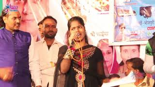 Live Show - पूजा गुप्ता ने देश भक्ति सांग गाकर लोगो का दिल जीत लिया - सइयां मोर जवान हो - देशवा के