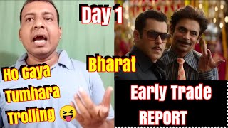 Bharat Movie Box Office Collection Day 1 Early Trade Estimates
