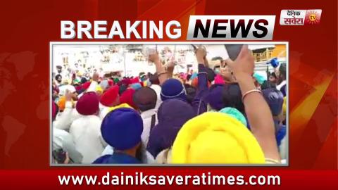 Breaking: Akal Takht Sahib के बाहर हुई झड़प, लहराई गई तलवारें