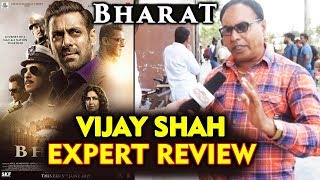 Bharat Movie Review By Vijay Shah   Salman Khan Katrina Kaif