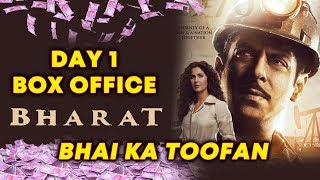 BHARAT | DAY 1 OFFICIAL COLLECTION | Box Office Record | Salman Khan