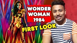Wonder Woman 1984 FIRST LOOK Out | Gal Gadot’s New Gold Costume | DC