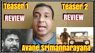 Avane Srimannarayana TEASER 1 And 2 REVIEW Starring Rakshit Shetty