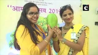 NABARD organises ‘Mango Festival’ in Bhopal