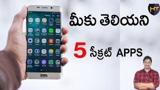5 Hidden apps that you dont know telugu