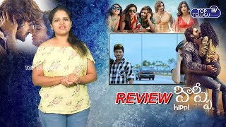 Hippie Genuine Review Telugu | Digangana Suryavanshi | Kartikeya |Top Telugu TV