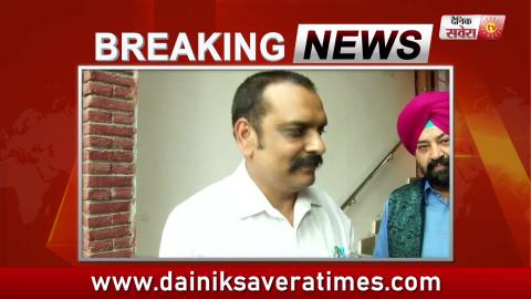 Breaking Video: Kunwar Vijay Pratap को लेकर Election Commission ने Punjab सरकार को जारी किया Notice