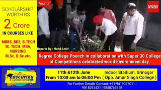 Degree College poonch in collaboration with Super 30 College of Competitions celebrated WED