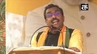 राष्ट्रवाद बीजेपी के डीएनए में है- राम माधव