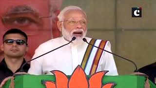Kerala is as much mine as Varanasi: PM Modi