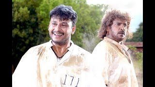 Upendra, Darshan, Munirathna Kannada Full Movie || Kannada new movies full 2019