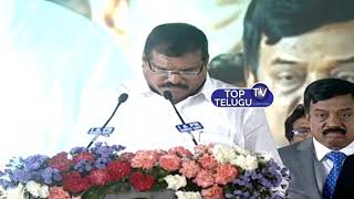 Botsa Satyanarayana Oath Taking as Minister | Cm Jagan | YSRCP | Top Telugu TV