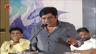 Comedian Ali speech @ S V Rangarao Book Launch By Megastar Chiranjeevi