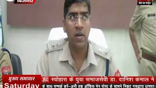 26 वारंटियों को पुलिस ने किया गिरफ्तार