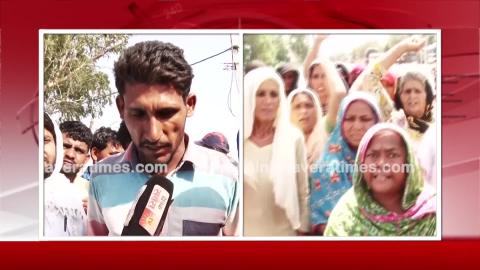 Video- Fateh के Rescue को लेकर Bhagwant Mann पर भी फूटा लोगों का गुस्सा