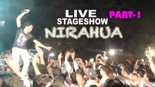 Nirahua Live Performence | Live Stage Show | Dinesh Lal Yadav