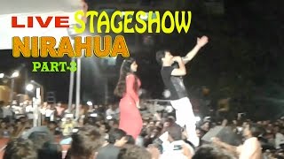 Nirahua  stage show in mumbai