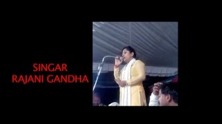 New Biraha Rajani Gandha | Stageshow | Pawan