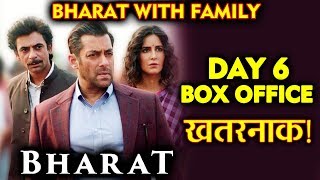 BHARAT 6th Day Collection | Box Office Prediction | Salman Khan | Katrina Kaif
