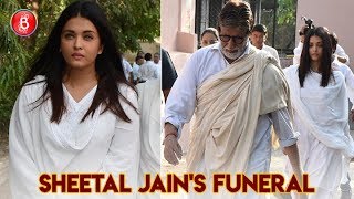 Amitabh Bachchan & Aishwarya Rai Attend Sheetal Jains Funeral