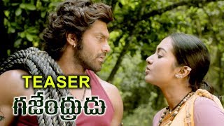 Gajendrudu Telugu Movie Teaser | Arya , Yuvan Shankar Raja - Bhavani HD Movies