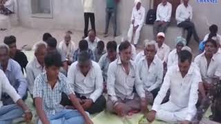 Drangadhra |Strangers protest by a farmer | ABTAK MEDIA