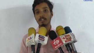 Morbi |Students receiving competitive exams receive financial support| ABTAK MEDIA