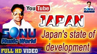 Japan's state of development