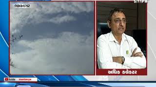 Cyclone Vayu: Bhavnagar ના 34 ગામો એલર્ટ પર, NDRF ની ટીમ સજ્જ