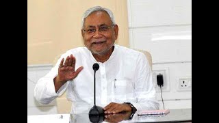 Bihar: Ill-treatment of parents can now land their wards in jail