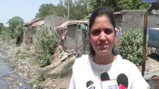 Jamnagar |Jamnagar premonsoon started functioning| ABTAK MEDIA