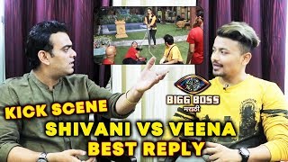 Aastad Kale BEST REPLY On Shivani Vs Veena Kick Controversy Bigg Boss Marathi 2 Exclusive Interview