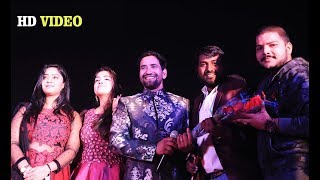 HD VIDEO | काशी में हुआ दिनेश लाल निरहुआ आम्रपाली व शुभी शर्मा  का भव्य स्वागत || Stage Show