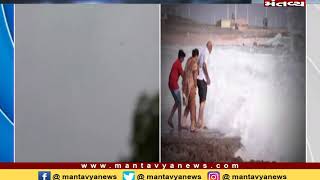 Cyclone Vayu: અમદાવાદના વાતાવરણમાં આવ્યો પલટો