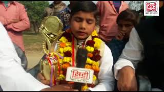 क़स्बा मीरापुर के छात्र ने गोल्ड मैडल जीतकर  जिले का नाम किया रोशन