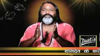 30th July 2011_Part-I DAATI GURUMANTRA BY MAHAMANDALESHWAR PARAMHANS DAATI MAHARAJ