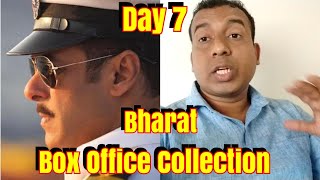 Bharat Box Office Collection Day 7