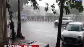 Surat | Rain with thunder in Surat| ABTAK MEDIA