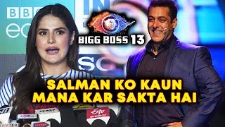 Zarine Khan FIRST REACTION On Doing Salman Khan's Bigg Boss 13