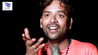 #Kumar_Vinay का 2018 सबसे हिट गाना || Kawariya Dole Lagal || कांवरिया डोले लागल || Kumar Vinay