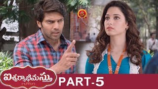 Aishwaryabhimasthu Part 5 - Latest Telugu Full Movies - Arya, Tamannnah, Santhanam