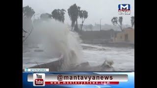 Cyclone Vayu : ગુજરાતમાં આગામી 48 કલાકમાં પડી શકે છે ભારેથી અતિભારે વરસાદ
