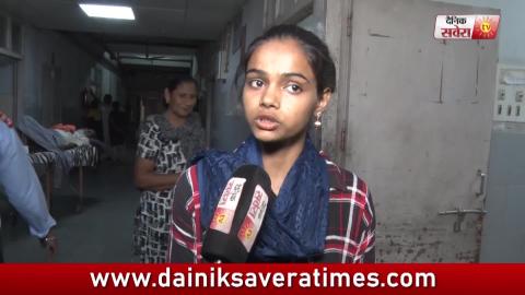 Video- Jalandhar में एक Lady की निकाली आँखे, बच्चों ने बताई पूरी कहानी