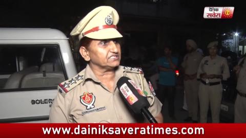 Video- Amritsar में नशा तस्करों के घरों में Police की Raid