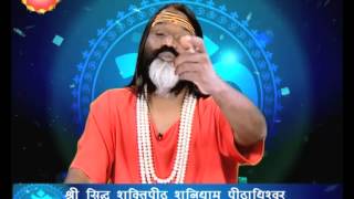 26th March Daati Guru vani by Mahamandleshwar Paramhans Daati Maharaj