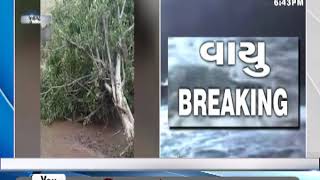 જૂનાગઢના માંગરોળમાં વાવાઝોડા સાથે વરસાદ ત્રાટકયો - Mantavya News