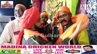 Qanqha Jeelaniya Gulbarga Me Dr Umesh Jadhav Gulbarga MP Ki Dastaarbandi A.Tv News 12-6-2019