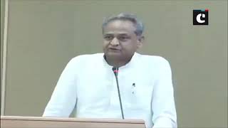 CM Gehlot launches MSME web portal to attract more investment