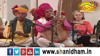 guru purnima 2017  guruji ke charno me rehna by Pahlad Singh Tipaniya at Shanidham